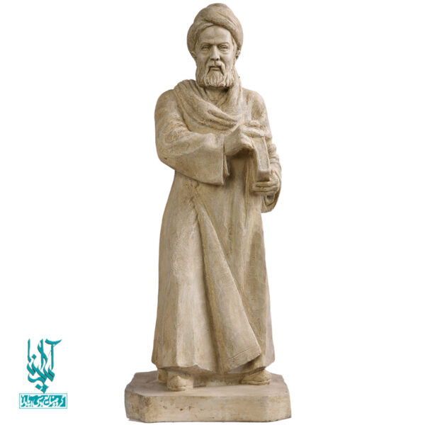 مجسمه ابوعلی سینا کد SCD-010