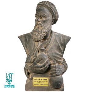 سردیس محمد زکریای رازی کد SCD-038