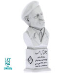 سردیس استاد جلال آل احمد کد SCD-042