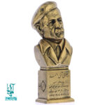 سردیس استاد جلال آل احمد کد SCD-042