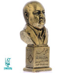 سردیس استاد جلیل شهناز کد SCD-043