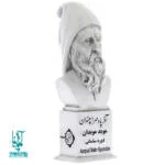 سردیس آذرپاد کد SCD-045