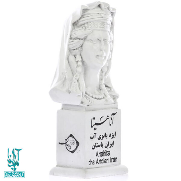 سردیس آناهیتا کد SCD-057