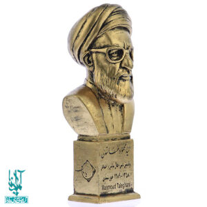 سردیس آیت الله سید محمود طالقانی کد SCD-060