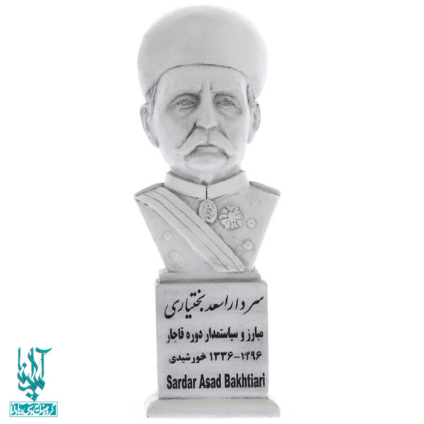 سردیس سردار اسعد بختیاری کد SCD-064