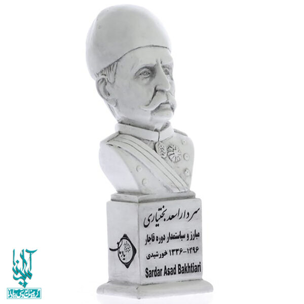 سردیس سردار اسعد بختیاری کد SCD-064