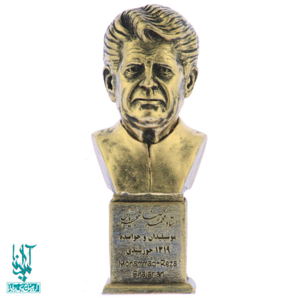 سردیس استاد محمدرضا شجریان کد SCD-065