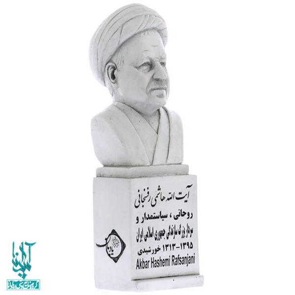 سردیس آیت الله اکبر هاشمی رفسنجانی کد SCD-069