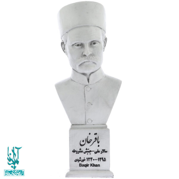 سردیس باقرخان کد SCD-081