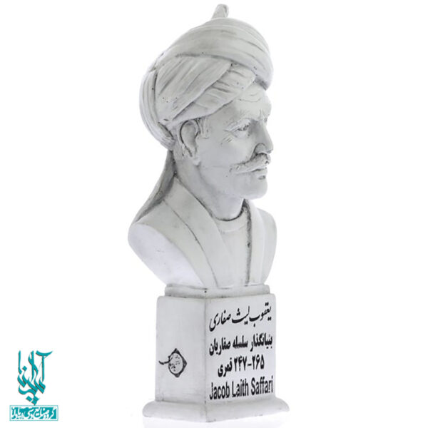 سردیس یعقوب لیث صفاری کد SCD-082