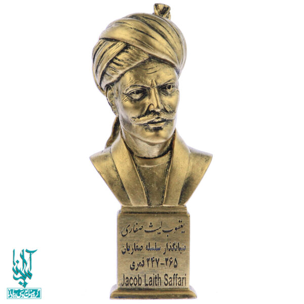 سردیس یعقوب لیث صفاری کد SCD-082