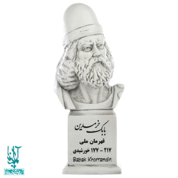 سردیس بابک خرمدین کد SCD-083