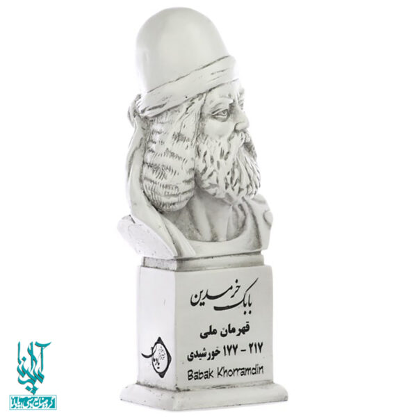 سردیس بابک خرمدین کد SCD-083