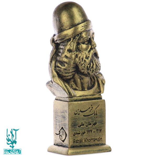 سردیس بابک خرمدین کد SCD-083