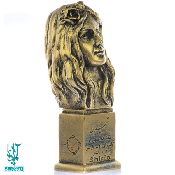 سردیس شیرین کد SCD-086