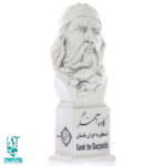 سردیس کاوه آهنگر کد SCD-088