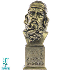 سردیس کاوه آهنگر کد SCD-088