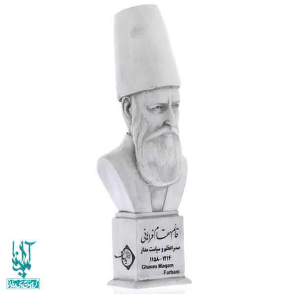 سردیس قائم مقام فراهانی کد SCD-092