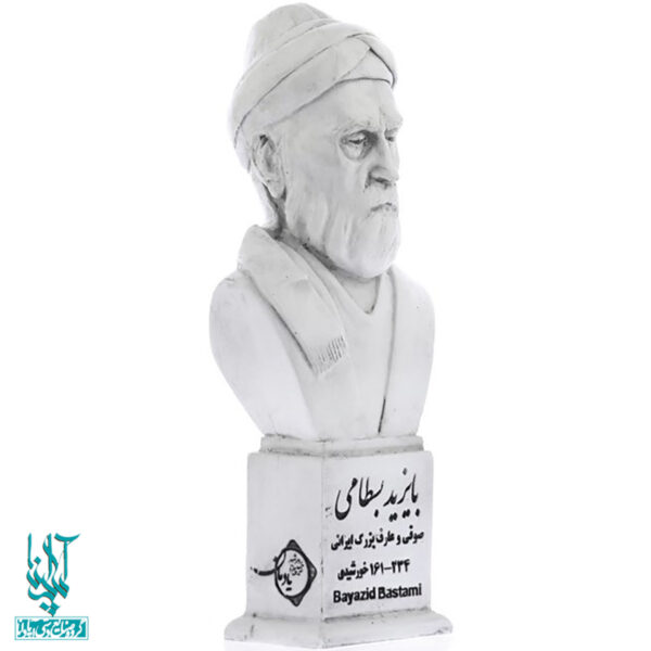 سردیس بایزید بسطامی کد SCD-103