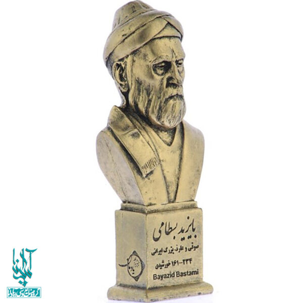 سردیس بایزید بسطامی کد SCD-103